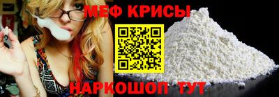 гашик Бугуруслан