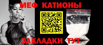 гашик Бугуруслан