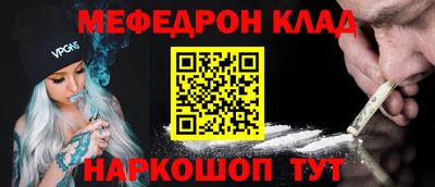 гашик Бугуруслан