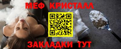 гашик Бугуруслан