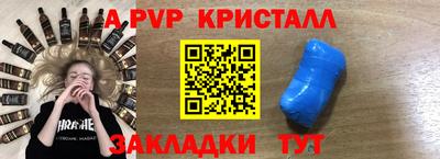 индика Бузулук