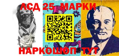 индика Бузулук