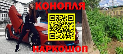 гашик Бугуруслан