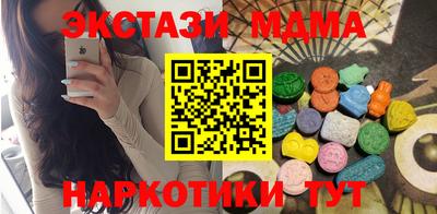 индика Бузулук
