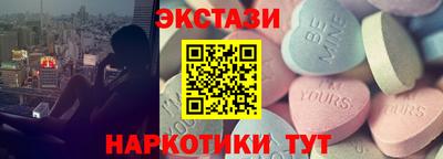 гашик Бугуруслан