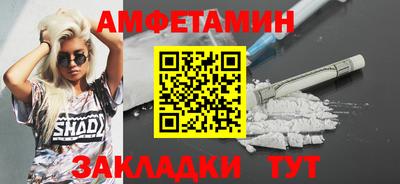гашик Бугуруслан