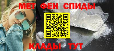 гашик Бугуруслан
