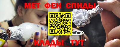 бутират Будённовск