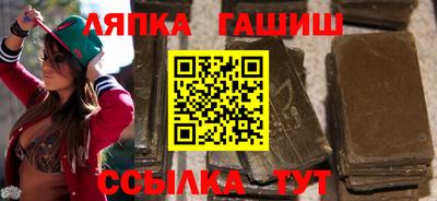 индика Бузулук