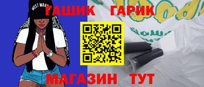 индика Бузулук