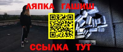 индика Бузулук