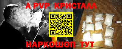гашик Бугуруслан