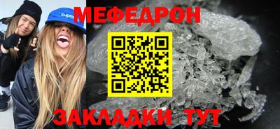 индика Бузулук