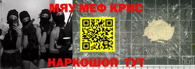 индика Бузулук