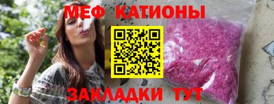 индика Бузулук